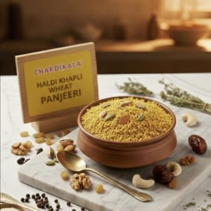 The Golden Panjeeri: Haldi & Khapli